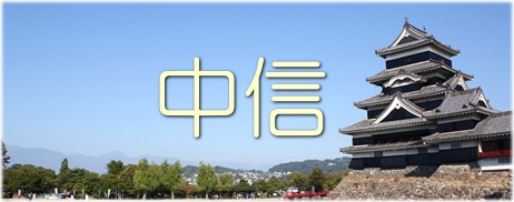 ���M:���{�s,���K�s,���ܖ�s,�咬�s,�R�`���̍���