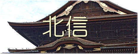 �k�M:����s,�{��s,��Ȏs,�юR�s,����s�̍������