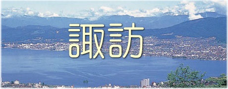 �z�K�n��:�z�K�s,���J�s,����s,�x�m����,�����̍���