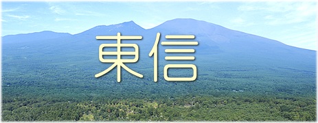 ���M:��c�s,���v�s,����s,�����s,�y��򒬂̍������